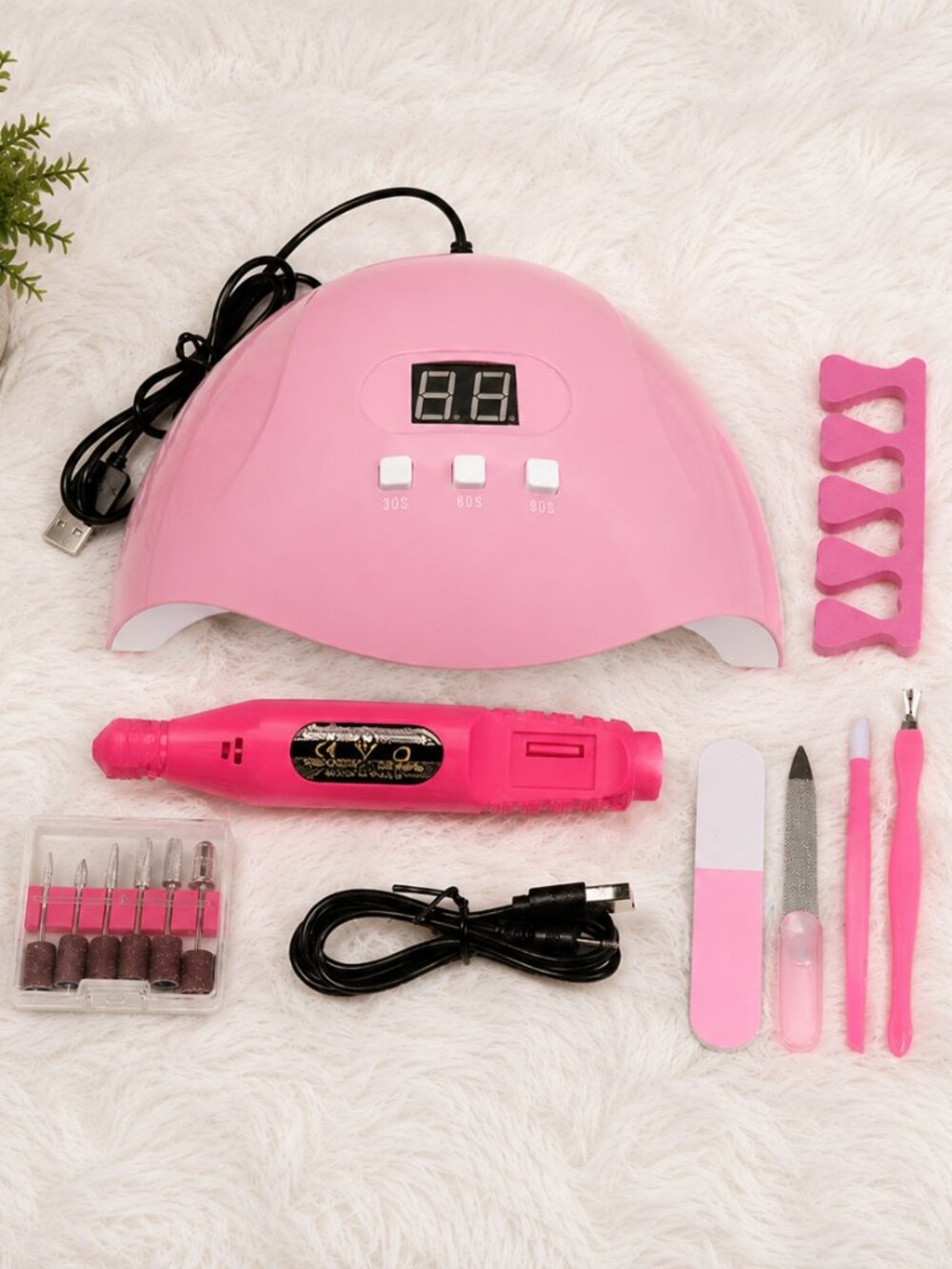 7-in-1 Professional Nail Drill & UV LED Nail Lamp Kit NWT